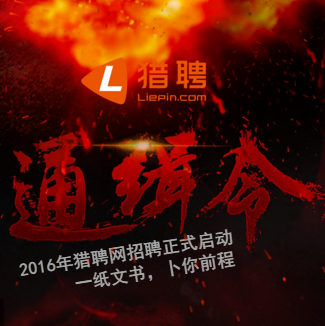 房產(chǎn)專(zhuān)家通緝令！！！