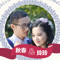 稳稳的幸福