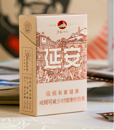 延安1935荣耀登陆渭南