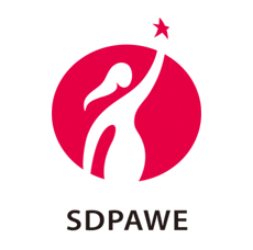 2018 SDPAWE第一招