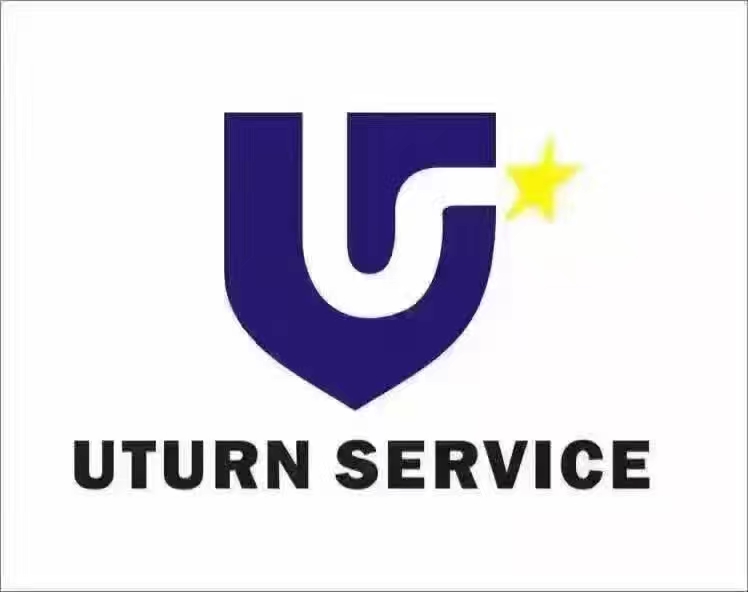 临安有道名车馆