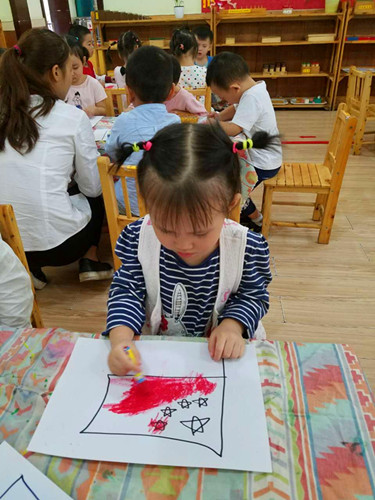肖玥彤