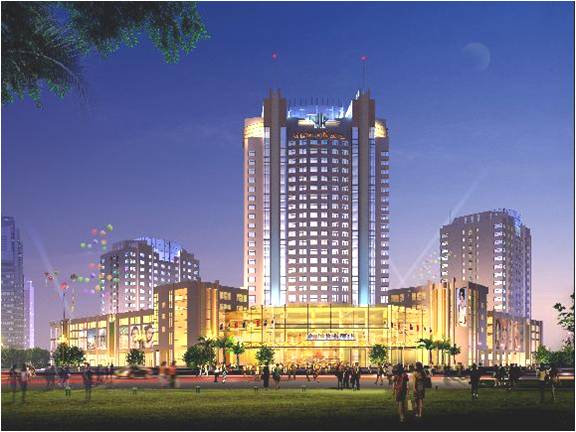 福鼎市金九龙大酒店员工联欢晚会邀请函