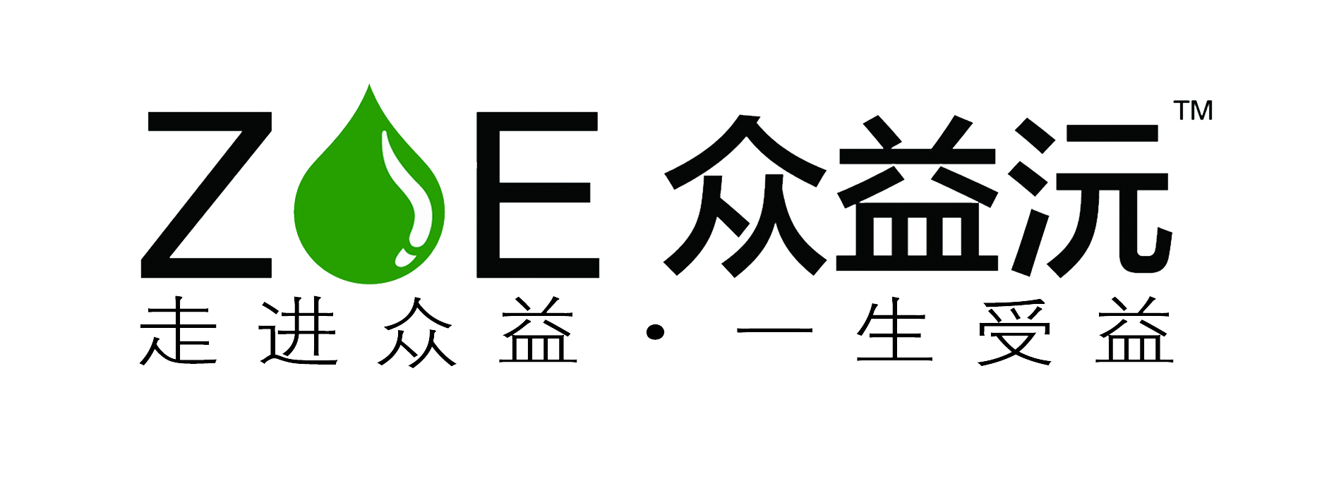 眾益沅加盟（招商經(jīng)理）