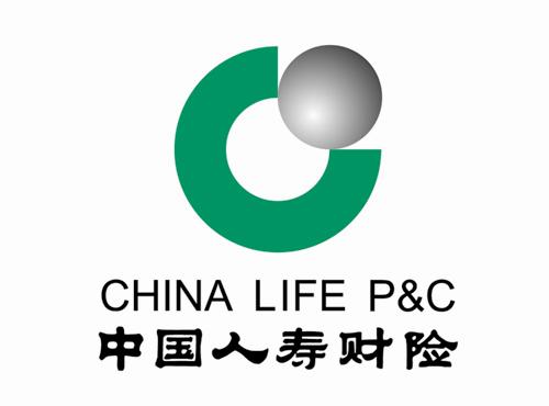 中國人壽財險省公司辦公樓招租