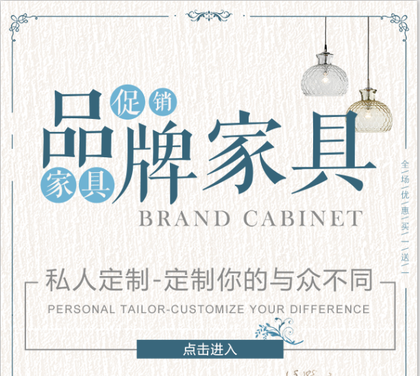 真的免费时代来了!!!英伦罗孚集成灶感恩回馈!惠动全城!