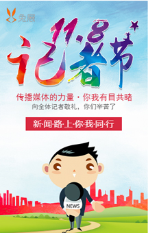 數(shù)學(xué)創(chuàng)客營