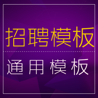 飛揚(yáng)的青春