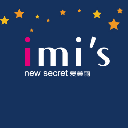 愛美麗Summer sale 做美麗的天使！