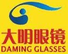 大明眼镜员工评分