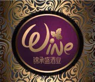 锦承盛感恩回馈晚会