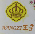 WANGZI王子面包蛋糕饮料