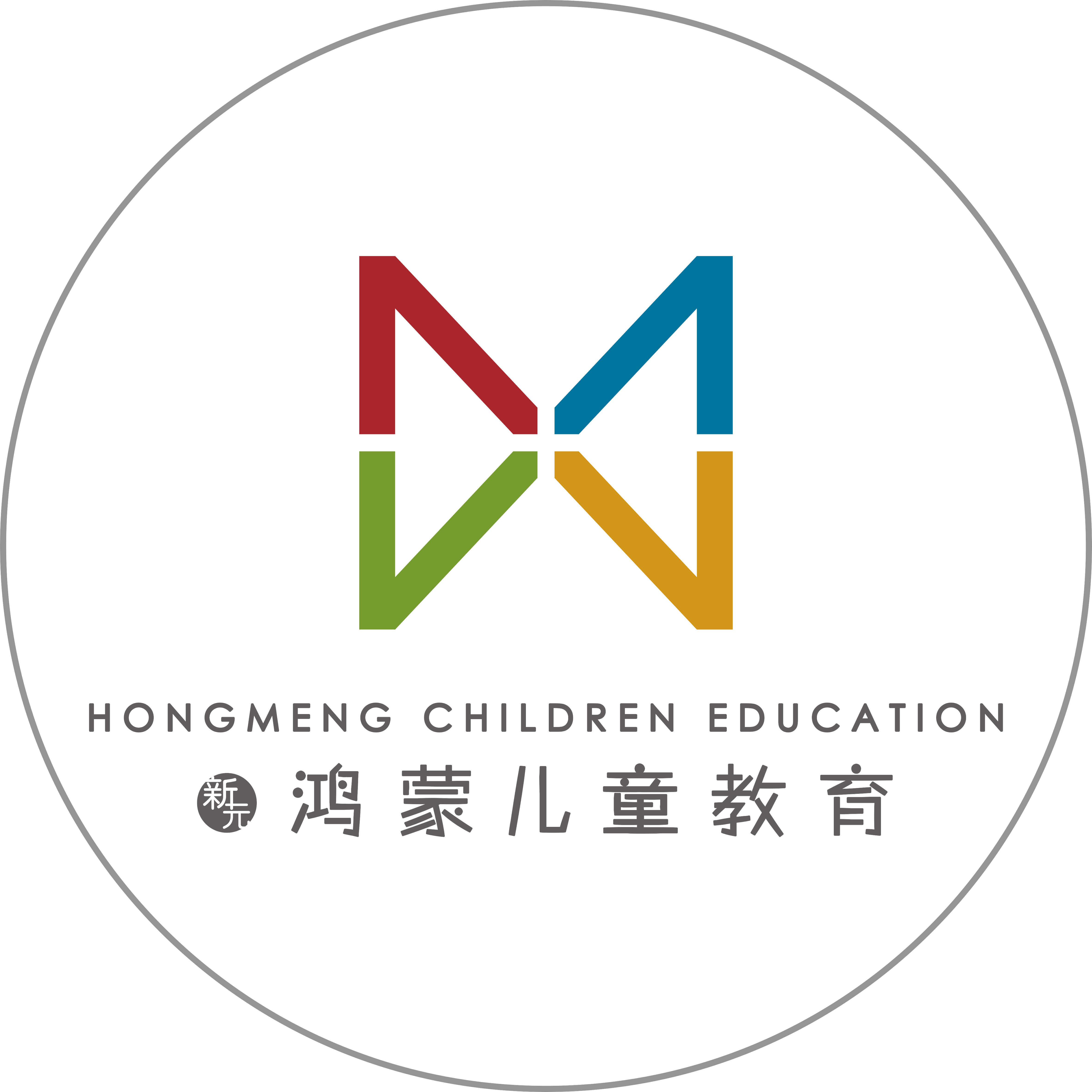 合肥鸿蒙思维绘画