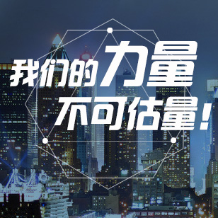 2018房产资讯