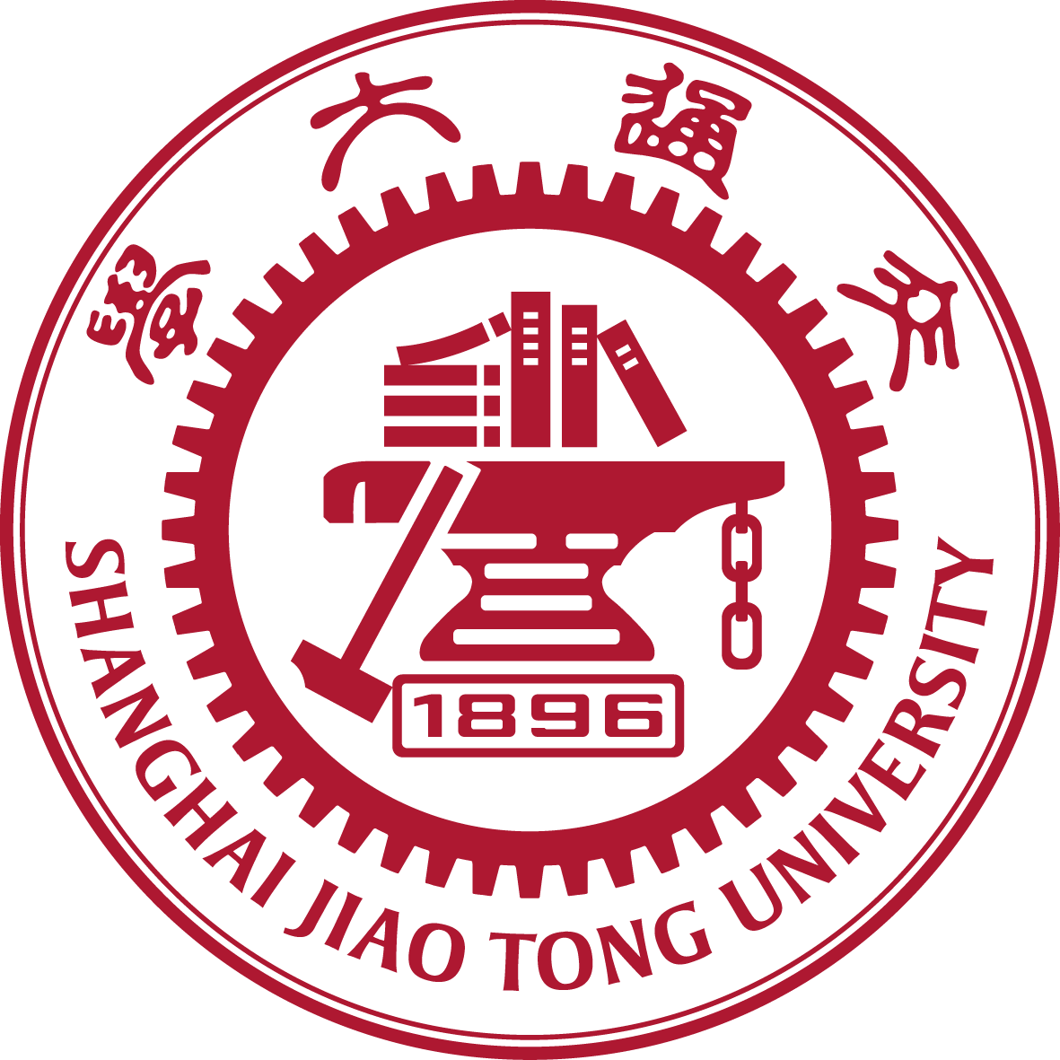 上海交通大學工業4.0時代企業創新招生簡章 微信版