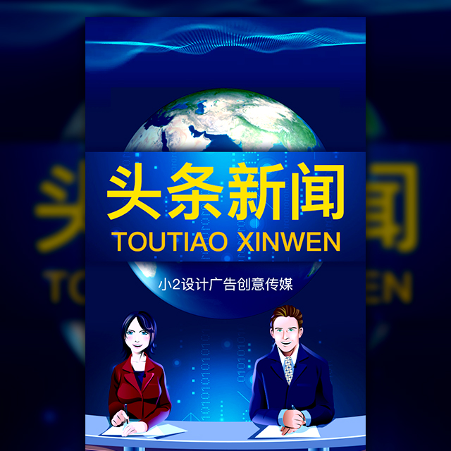 全國最新自考政策新聞播報(bào)（2018.12）