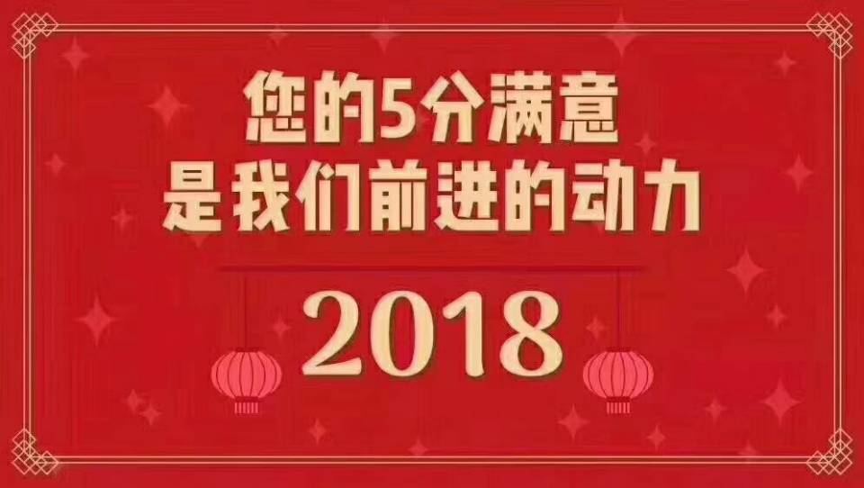 葛洲坝国际广场