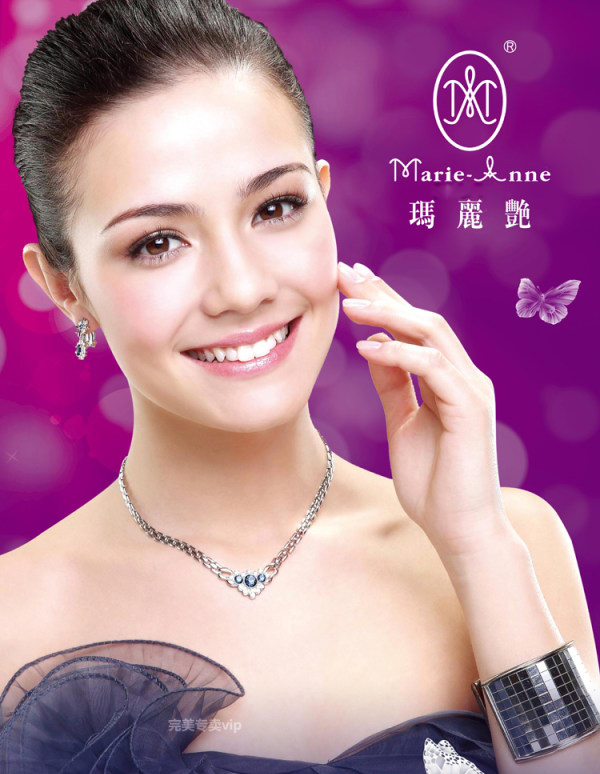 玛丽艳盐蒸养生会所