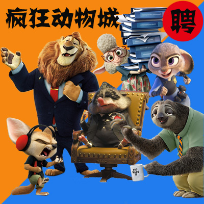 蘇南區(qū)域?qū)Ｂ氈v師特訓(xùn)營(yíng)