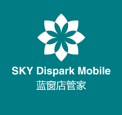 【邀請函】SKYDispark藍窗智能銷售管理系統