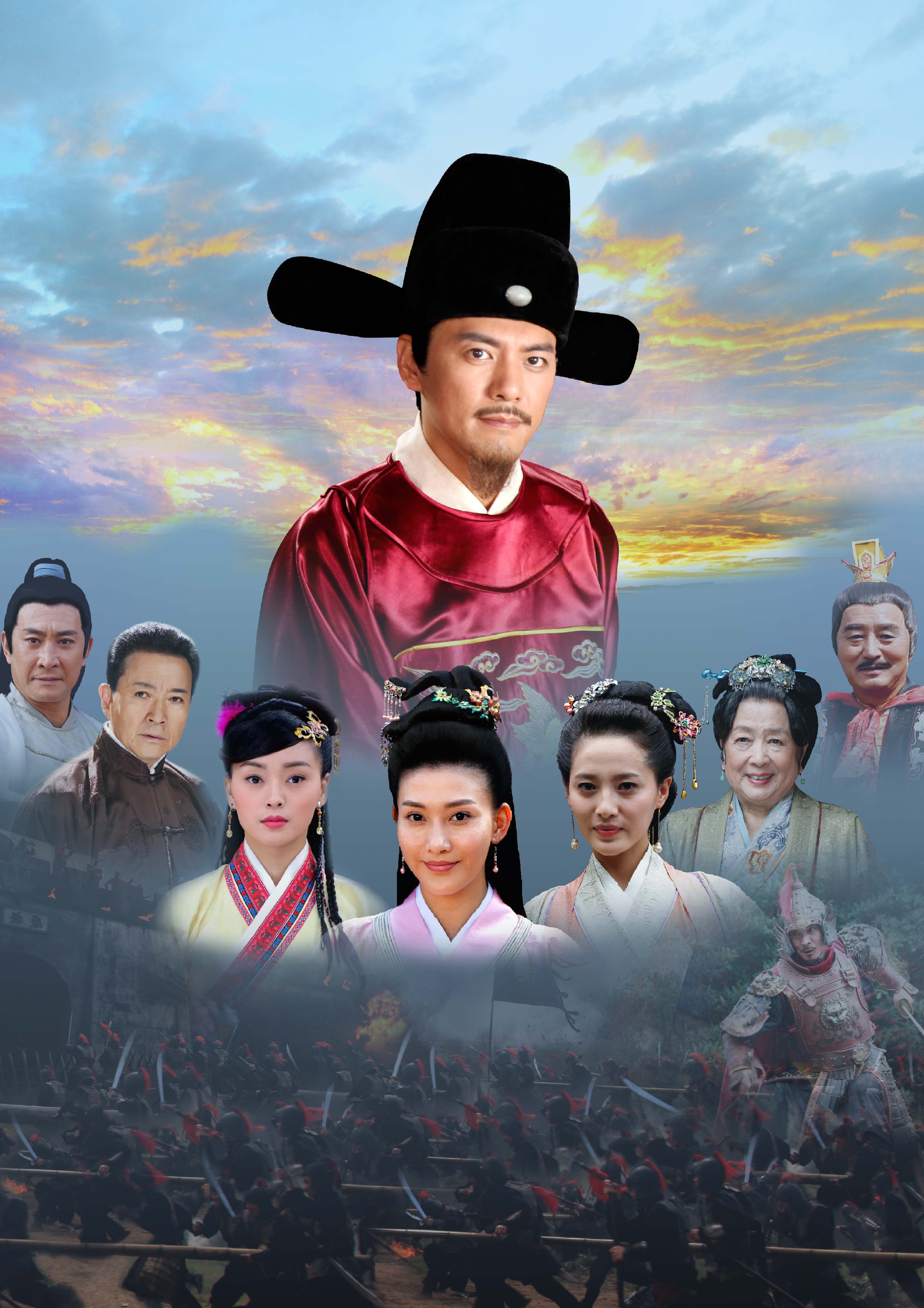 大型电视剧《天下正道》