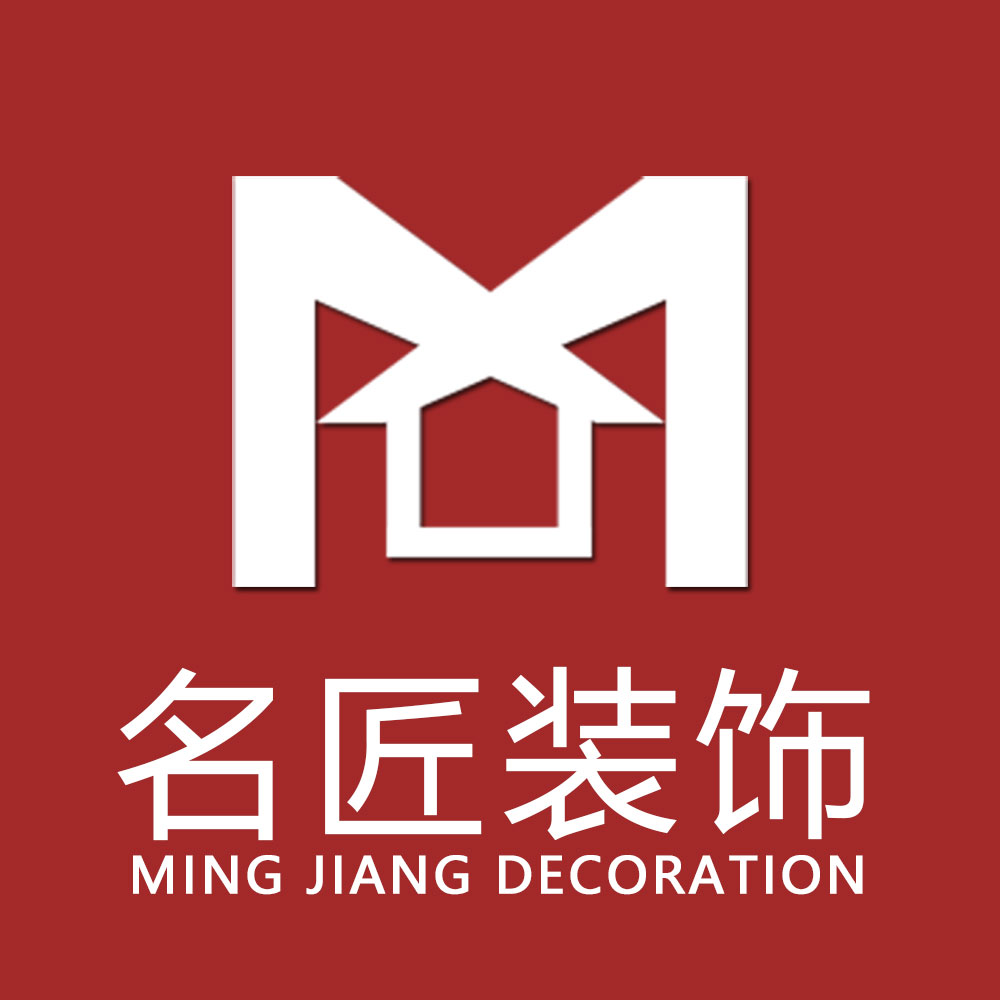 不到名匠 坚决不装修