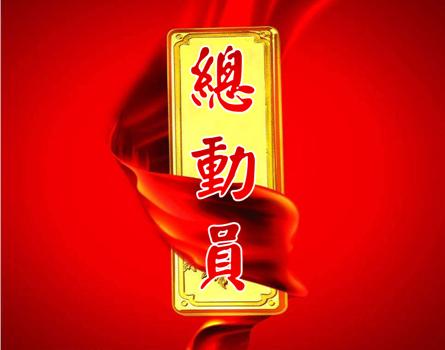 h5模板,手机h5页面模板,微信短视频,企业短视频_创意云