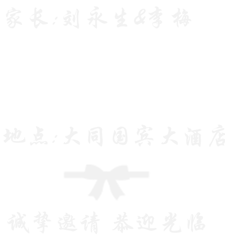 移民帮介绍