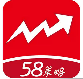 58策略