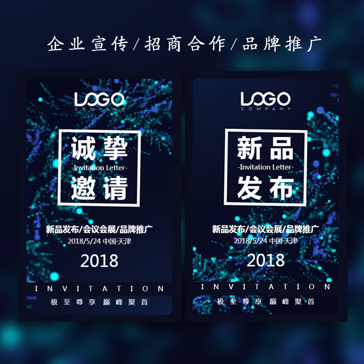 IPFS云存儲礦機(jī)交流會-為什么IPFS這么火？