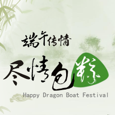 舌尖上的杨梅