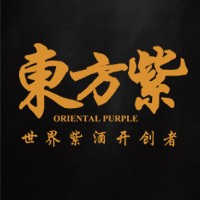 东方紫酒
