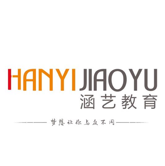 函艺教育