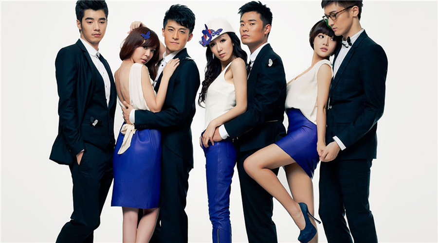 搜索爱情公寓家具