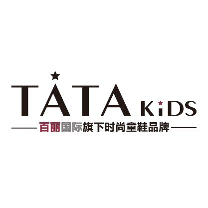 tata kids 他她童鞋 云阳重百