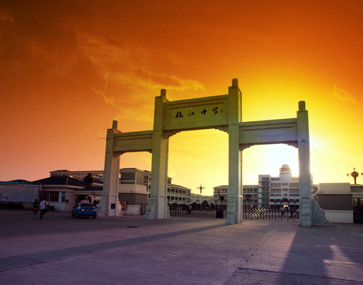 h5模板,手机h5页面模板,微信短视频,企业短视频_创意云